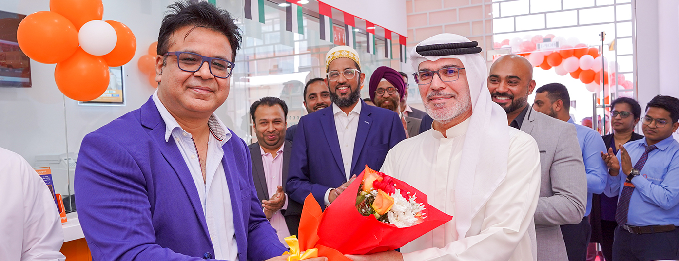 Al Khawaneej Branch Opening